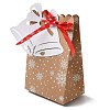 Christmas Kraft Paper Bags CON-I009-16-2