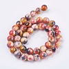 Natural White Jade Beads Strands G-H1627-10MM-1-2