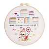 DIY Embroidery Kit DIY-P077-154-1