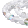 Synthetic Moonstone Beads Strands G-E573-01A-14-3