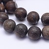 Natural Bronzite Beads Strands X-G-D745-6mm-1