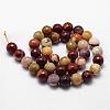 Natural Mookaite Beads Strands G-D840-30-6mm-2