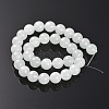 Natural White Jade Bead Strands G-J276-50-12m-2