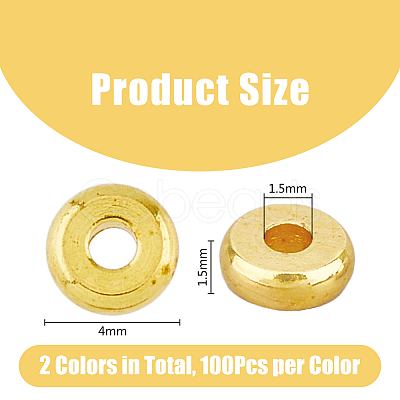 DICOSMETIC 200Pcs 2 Colors Flat Round Brass Spacer Beads KK-DC0003-64-1