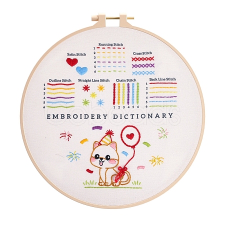 DIY Embroidery Kit DIY-P077-154-1