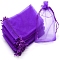 Organza DIY Craft Drawstring Bag, for Valentine Birthday Wedding Party Candy Wrapping, Purple, 15x10cm