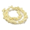 Synthetic Coral Carved Beads Strands, Dyed, Dolphin, Wheat, 23x9x12mm, Hole: 1mm, about 26pcs/strand, 12.20''(31cm)