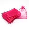 Organza DIY Craft Drawstring Bag, for Valentine Birthday Wedding Party Candy Wrapping, Deep Pink, 9x7cm