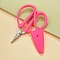 Stainless Steel Scissors, Retro Shears, with Plastic Handles, for Sewing, Needlework, Cutting Paper Craft, Deep Pink, 65x43mm