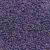 TOHO Round Seed Beads SEED-XTR11-0567-2