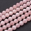 Natural Rose Quartz Beads Strands X-GSR14mmC034-2