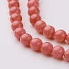 Natural Mashan Jade Round Beads Strands G-D263-10mm-XS18-4