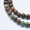 Natural Quartzose Jade Beads Strands G-E444-32-6mm-3