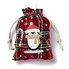 Christmas Theme Rectangle Jute Bags with Jute Cord ABAG-E006-01C-4