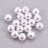 ABS Plastic Imitation Pearl Beads X-KY-G009-4mm-03-1