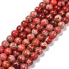 Synthetic Imperial Jasper Beads Strands G-H014-3-3-3