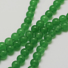 Natural White Jade Beads Strands G-G735-42-6mm-1-1