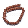 Synthetic Goldstone Beads Strands G-G793-05A-01-2