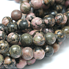 Natural Rhodonite Beads Strands G-D862-01-8mm-2