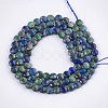 Natural Chrysocolla and Lapis Lazuli Beads Strands G-S354-41-2