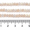 Transparent Glass Beads Strands EGLA-A044-T2mm-MB20-5