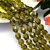 Faceted Polyhedron Imitation Austrian Crystal Bead Strands G-M190-13x10mm-19A-1