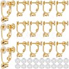 SOFPLATE 24Pcs Brass Screw On Clip-on Earring Findings KK-SP0001-20G-1