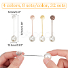  32 Sets 4 Colors Brass Brooch Pins Findings KK-NB0002-73-2
