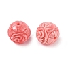 Synthetic Shell Dyed Carved Beads SHEL-H005-27-2