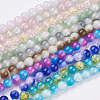 Crackle Glass Beads Strands LAMP-P048-A-1