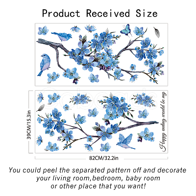 PVC Wall Stickers DIY-WH0228-505-1