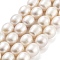 Natural Cultured Freshwater Pearl Beads Strands, Grade 3A, Rice, Floral White, 9~10mm, Hole: 0.6mm, about 16~18pcs/strand, 6.69~6.89''(17~17.5cm)