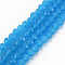 Glass Beads Strands, Imitation Jade, Faceted, Rondelle, Deep Sky Blue, 8x6mm, Hole: 1mm, about 64~65pcs/strand, 40~41cm