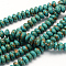 Dyed Synthetic Turquoise Rondelle Bead Strands, Medium Turquoise, 10x5~6mm, Hole: 1mm, about 66pcs/strand, 15.4 inch~16.5 inch