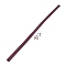 PU Leather Bag Handles, with Iron Rivets, for Purse Handles Bag Making Supplie, Brown, 60x1.85x0.35cm, Hole: 3mm