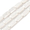 Electroplated Shell Pearl Beads Strands, White, Rectangle, 15~16x7.5~8x3.5~4mm, Hole: 1mm, about 26pcs/strand, 15.94 inch(40.5cm)