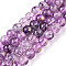 Baking Painted Crackle Glass Bead Strands, with Gold Powder, Round, Dark Orchid, 6mm, Hole: 1.2mm, about 147pcs/strand, 31.10 inch(79cm)