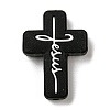 Cross with Word Jesus Silicone Focal Beads X-SIL-G006-01A-1
