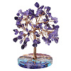 Natural Amethyst Chips Tree of Life Decorations PW-WG52040-07-1