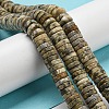 Natural Pyrite Beads Stands G-B051-C03-02-4