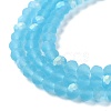 Transparent Glass Beads Strands EGLA-A044-T3mm-MB08-4