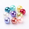 ABS Plastic Imitation Pearl Round Beads X-SACR-S074-12mm-M-2