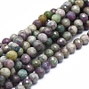 Natural Ruby in Zoisite Beads Strands G-D0010-11-6mm-1