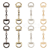 SUPERFINDINGS 8Pcs 4 Colors Alloy D Ring Snaffle Bit Buckles FIND-FH0008-51-1