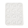 12 Chinese Zodiac Signs Flat Round DIY Silicone Molds SIMO-C012-04-2