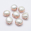 Natural Cultured Freshwater Pearl Beads PEAR-F006-58RG-1
