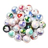 UV Plating Rainbow Iridescent Acrylic Beads X1-OACR-F004-09-1