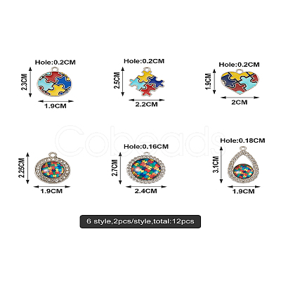 12Pcs 6 Style Zinc Alloy Enamel Pendants FIND-TA0001-63-1