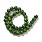 Handmade Lampwork Beads Strands, Round with Flower Pattern, Green, 12mm, Hole: 1.2~1.6mm, about 33pcs/strand, 14.96''(38cm)