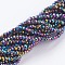 Electroplate Glass Beads Strands, Full Plated, Faceted, Rondelle, Multi-color Plated, 3x2mm, Hole: 0.8mm, about 185~190pcs/strand, 14.9~16.9 inch(38~43cm)